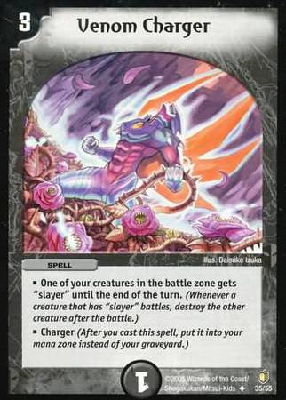 Venom Charger Duelmasters Thundercharge of Ultra Destruction Singles DM 07 Venom Charger Duelmasters Thundercharge of Ultra Destruction Singles DM 07