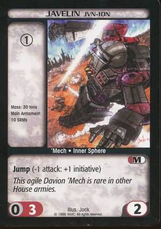 Javelin JVN 10N Common Battletech Limited Edition Singles Javelin JVN 10N Common Battletech Limited Edition Singles