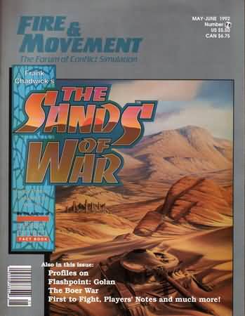 Issue 080 Fire Movement Misprint 78 Fire Movement DG Issue 080 Fire Movement Misprint 78 Fire Movement DG