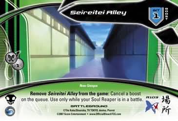 Seireitei Alley R103 Rare Seireitei Alley R103 Rare