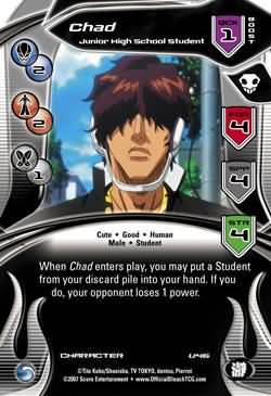 Chad Junior High School Student U46 Uncommon Bleach Seireitei Singles Chad Junior High School Student U46 Uncommon Bleach Seireitei Singles
