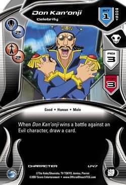 Don Kan onji Celebrity U47 Uncommon Don Kan onji Celebrity U47 Uncommon