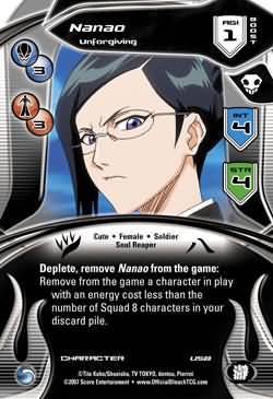 Nanao Unforgiving U58 Uncommon Nanao Unforgiving U58 Uncommon