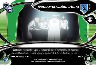 Research Laboratory U73 Uncommon Research Laboratory U73 Uncommon