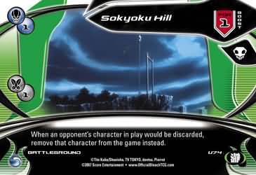 Sokyoku Hill U74 Uncommon Sokyoku Hill U74 Uncommon