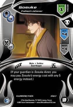 Sosuke Patient Listener R97 Rare Sosuke Patient Listener R97 Rare