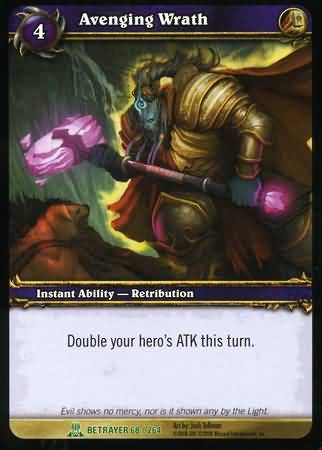 Avenging Wrath 68 264 Uncommon Avenging Wrath 68 264 Uncommon