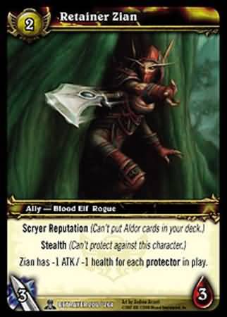 Retainer Zian 206 264 Common Retainer Zian 206 264 Common