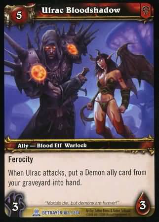 Ulrac Bloodshadow 182 264 Rare Ulrac Bloodshadow 182 264 Rare