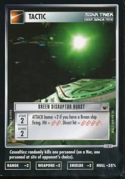 Breen Disruptor Burst Breen Disruptor Burst