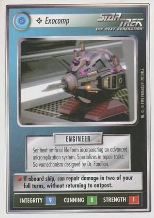 Exocomp Exocomp