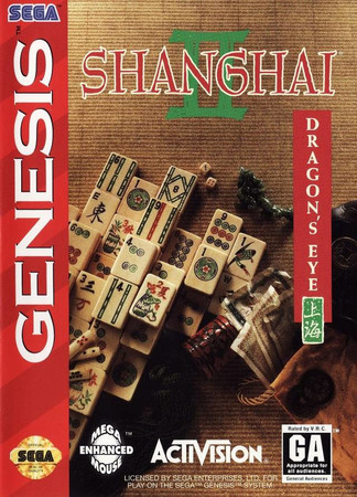 Shanghai II Dragon s Eye Sega Genesis Sega Genesis Shanghai II Dragon s Eye Sega Genesis Sega Genesis