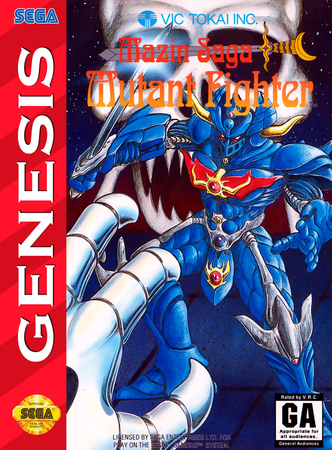 Mazin Saga Mutant Fighter Sega Genesis Sega Genesis Mazin Saga Mutant Fighter Sega Genesis Sega Genesis