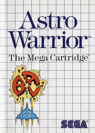 Astro Warrior Sega Master System Sega Master System Astro Warrior Sega Master System Sega Master System