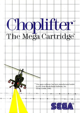 Choplifter Sega Master System Sega Master System Choplifter Sega Master System Sega Master System