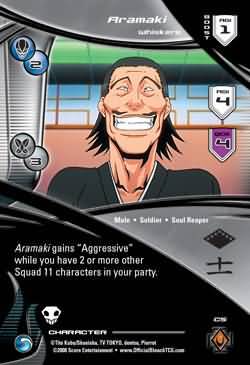 Aramaki Whiskers C5 Common Bleach Bankai Singles Aramaki Whiskers C5 Common Bleach Bankai Singles
