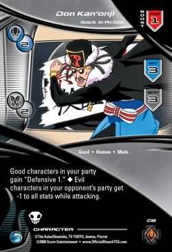 Don Kan onji Back In Action C8 Common Bleach Bankai Singles Don Kan onji Back In Action C8 Common Bleach Bankai Singles