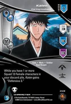 Kaien Caring Husband C19 Common Bleach Bankai Singles Kaien Caring Husband C19 Common Bleach Bankai Singles