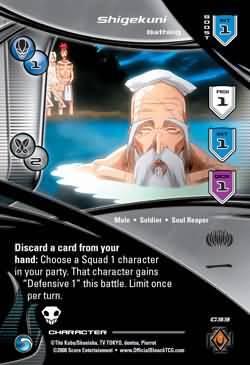 Shigekuni Bathing C33 Common Bleach Bankai Singles Shigekuni Bathing C33 Common Bleach Bankai Singles