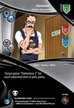 Tessai Patiently Waiting C40 Common Bleach Bankai Singles Tessai Patiently Waiting C40 Common Bleach Bankai Singles