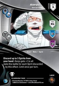 Ganju Surprised U89 Uncommon Bleach Bankai Singles Ganju Surprised U89 Uncommon Bleach Bankai Singles