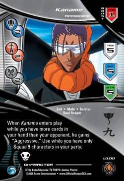 Kaname Accomplice U100 Uncommon Bleach Bankai Singles Kaname Accomplice U100 Uncommon Bleach Bankai Singles