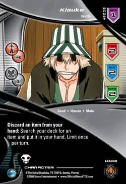 Kisuke Sick U103 Uncommon Kisuke Sick U103 Uncommon