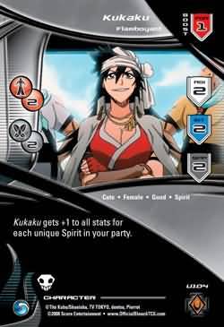Kukaku Flamboyant U104 Uncommon Bleach Bankai Singles Kukaku Flamboyant U104 Uncommon Bleach Bankai Singles