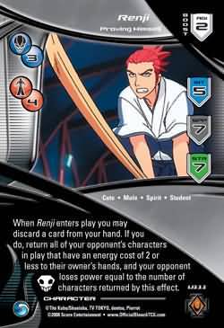 Renji Proving Himself U111 Uncommon Renji Proving Himself U111 Uncommon