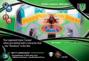 Television Studio U145 Uncommon Television Studio U145 Uncommon