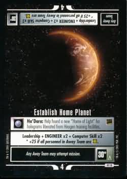 Establish Home Planet Establish Home Planet