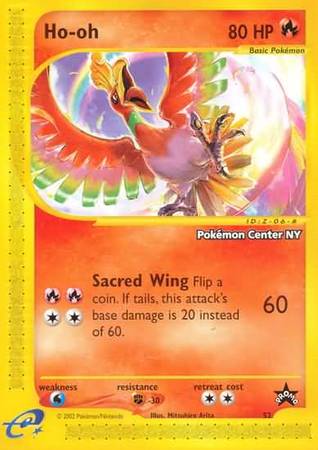 Pokemon EX Unseen Forces Ultra Rare Card - Ho-Oh ex 104/115