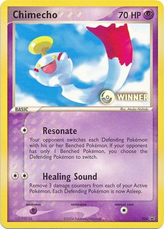 Chimecho 024 Winner Rare Pokemon Promo Cards Chimecho 024 Winner Rare Pokemon Promo Cards