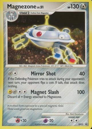 Pokemon Diamond & Pearl Promos - Pokemon - Troll And Toad