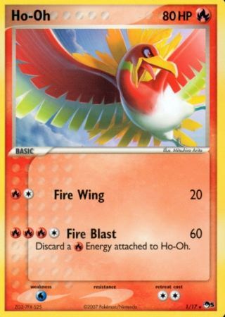 Pokemon EX Unseen Forces Ultra Rare Card - Ho-Oh ex 104/115