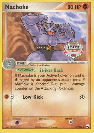 Machoke (Skyridge 38/144) – TCG Collector