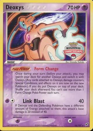 Deoxys (#185/172) - Epic Game