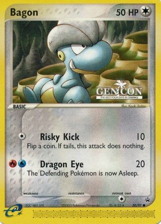Bagon 50 97 Gencon Common Pokemon Promo Cards Bagon 50 97 Gencon Common Pokemon Promo Cards