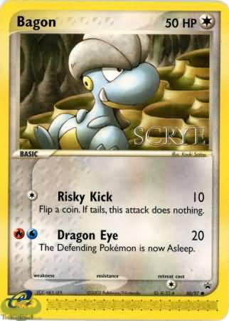 Bagon 50 97 Scrye Common Pokemon Promo Cards Bagon 50 97 Scrye Common Pokemon Promo Cards