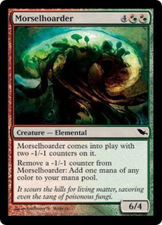 Morselhoarder Shadowmoor Singles Morselhoarder Shadowmoor Singles