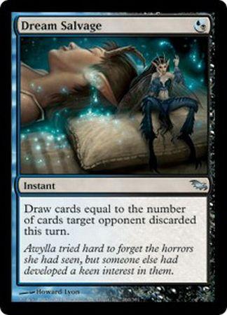 Dream Salvage Dream Salvage