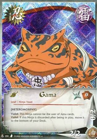 Gama - Naruto CCG Promos - All Long Tail | TrollAndToad