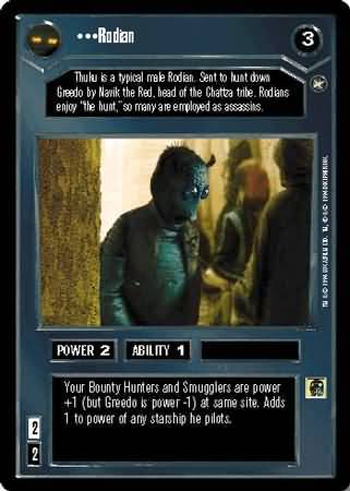 Rodian Common2 Dark Side Star Wars A New Hope Limited Singles Rodian Common2 Dark Side Star Wars A New Hope Limited Singles