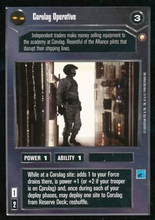 Corulag Operative Common Dark Side Star Wars Special Edition Limited Singles Corulag Operative Common Dark Side Star Wars Special Edition Limited Singles