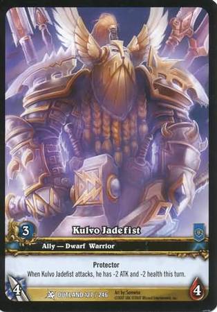 Kulvo Jadefist Extended Art EA 127 246 Kulvo Jadefist Extended Art EA 127 246