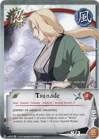 Naruto Card Tsunade 570 FOIL UNCOMMON Mint