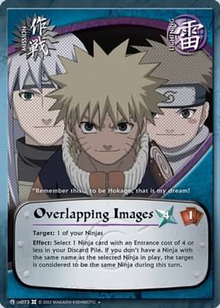 Overlapping Images 073 Uncommon Naruto The Chosen Overlapping Images 073 Uncommon Naruto The Chosen