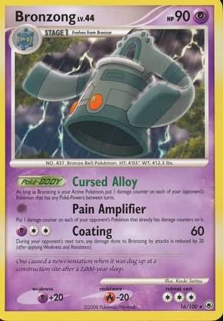 Bronzong 16 100 Rare Diamond Pearl Majestic Dawn Singles Bronzong 16 100 Rare Diamond Pearl Majestic Dawn Singles