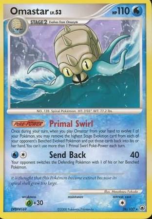 Omastar 26 100 Rare Omastar 26 100 Rare