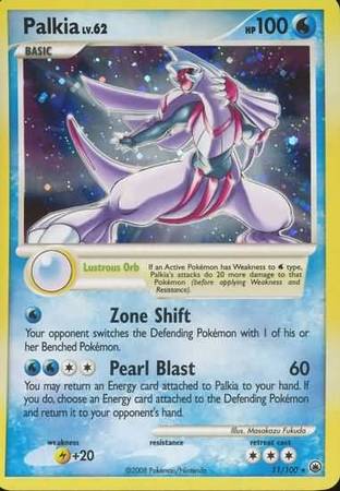 Phione - 27/100 - Rare - Reverse Holo - Pokemon Singles » Diamond and Pearl  & Platinum Sets » DPMD - Majestic Dawn - Da-Planet